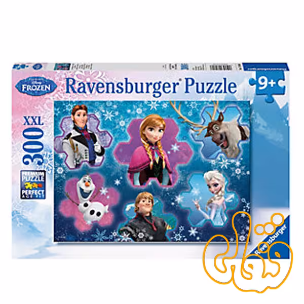 پازل کلاژ سرد Cool collage 13180