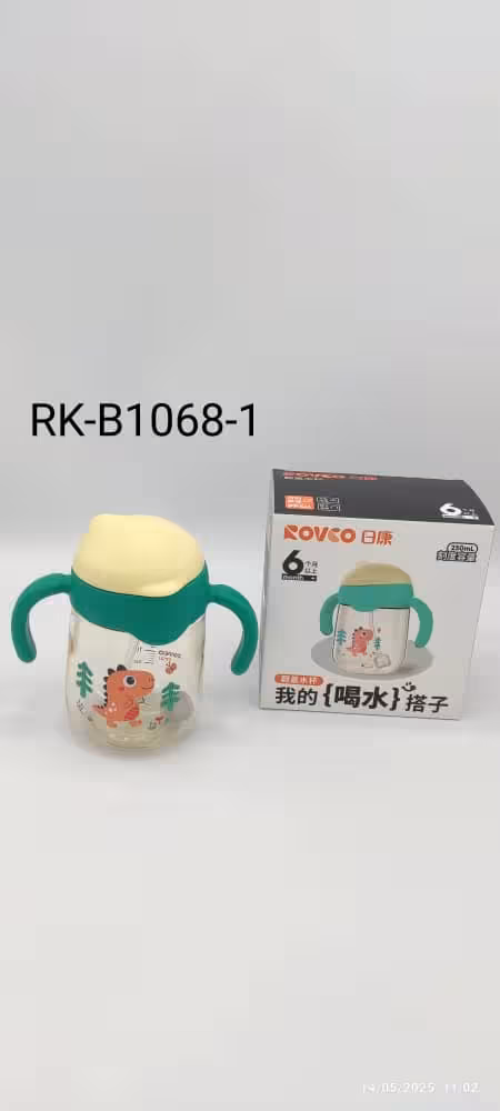 لیوان آبمیوه خوری نی دار 250 میل رووکو سبز Rovco کد B1068-1