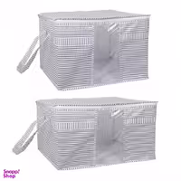 باکس لباس لوتوس مدل Sma-Lar بسته 2 عددی