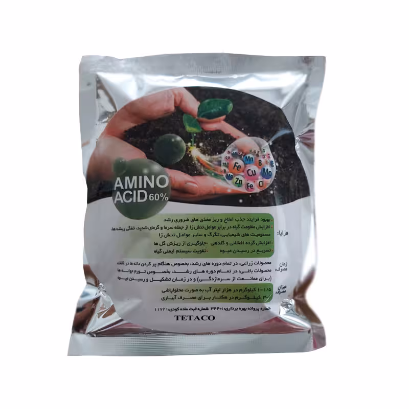 کود آمینو اسید تتاکو مناسب گلدان و باغچه  وزن 120 گرم