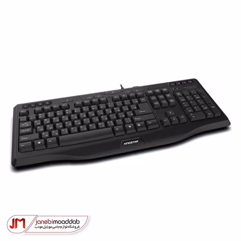 کیبورد کینگ استار مدل KB86