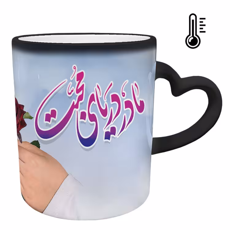 خرید ماگ-لیوان حرارتی  دسته ساده  روز مادر کد 67