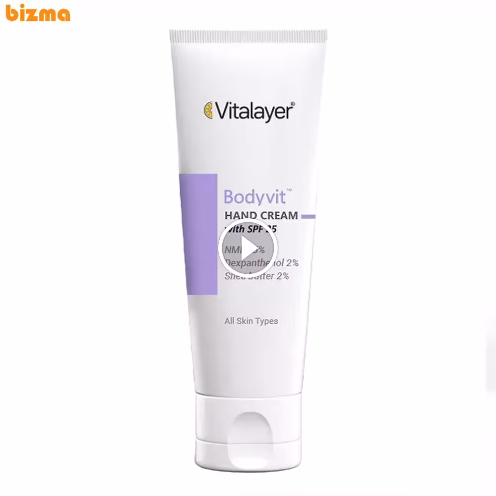 کرم مرطوب کننده ویتالیر مدل بادی ویت حجم 75 میلی لیتر