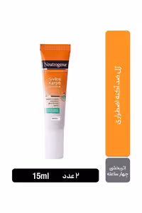 ژل اضطراری ضد جوش و آکنه نیتروژنا - بسته 2 عددی