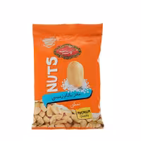 مغز بادام زمینی نمکی گلستان 350 گرمی