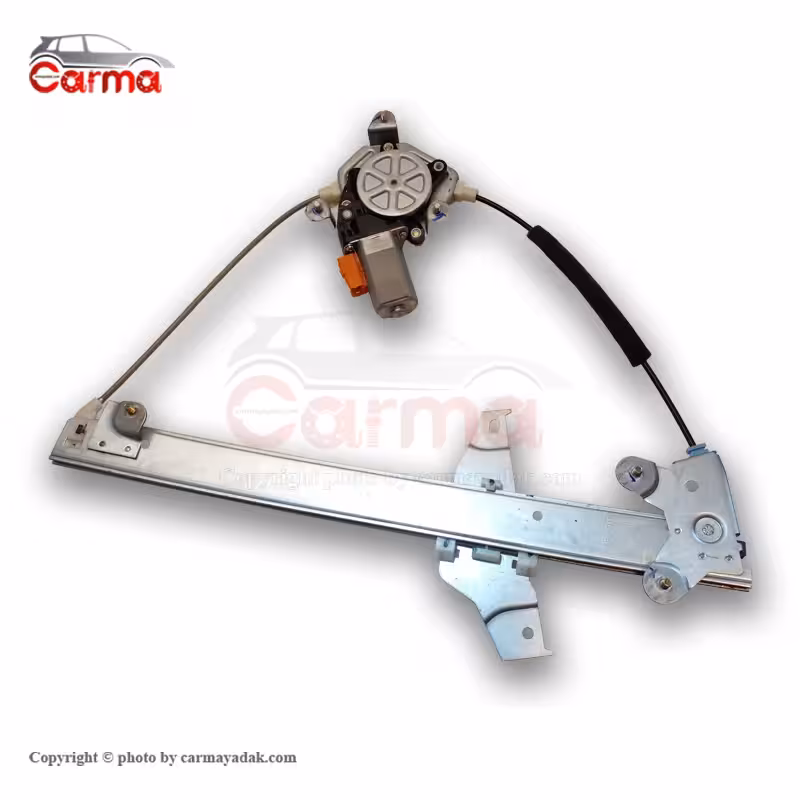 مجموعه شیشه بالابر درب جلو راست اچ سی کراس شرکتی