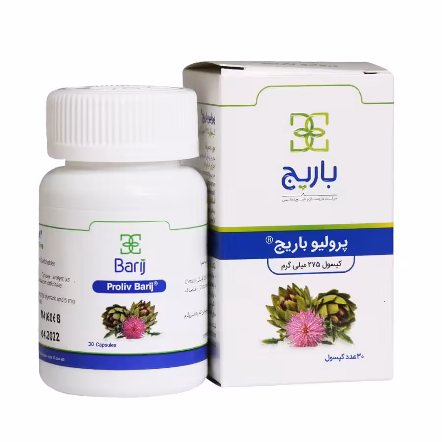 کپسول پرو لیو