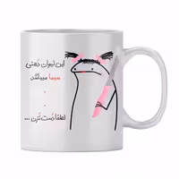 خرید ماگ-لیوان  سیما
