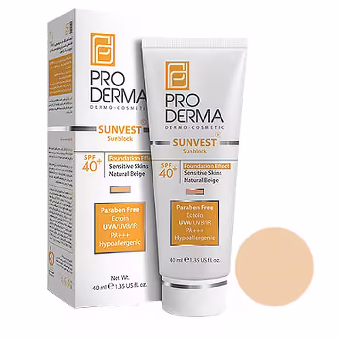 کرم ضد آفتاب رنگی بژ روشن SPF40 پوست های حساس پرودرما