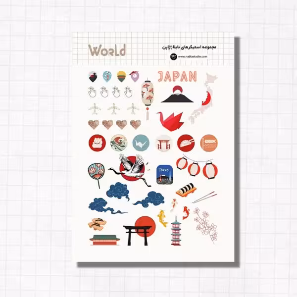 استیکر ژاپن