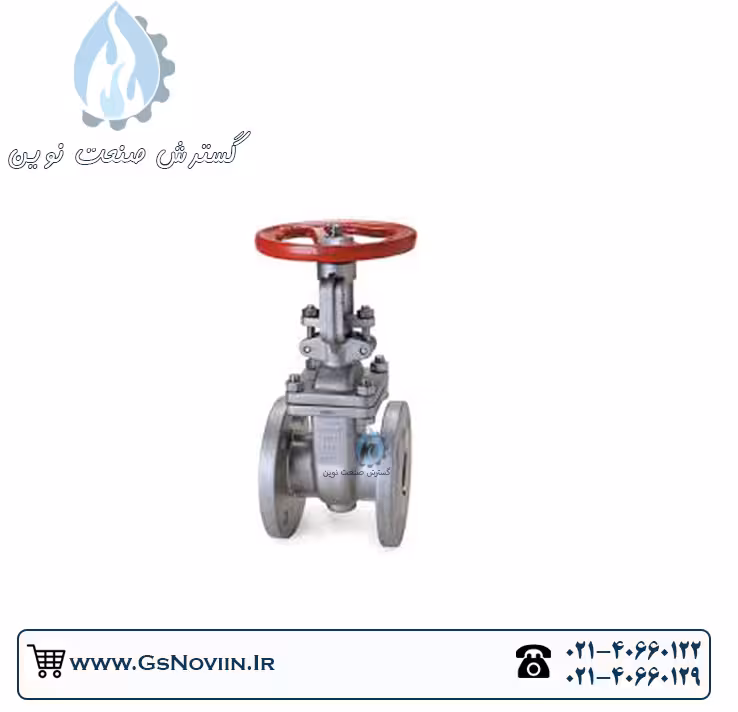 شیرفلکه کشویی &quot;8 اینچ کلاس 300 فولاد A216 ریخته گری