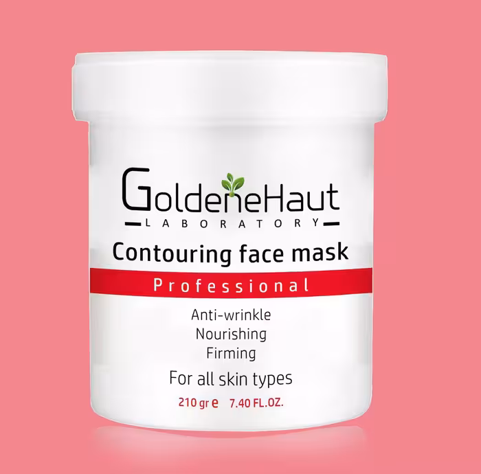 کانتورینگ گلدن هاوت آلمانی