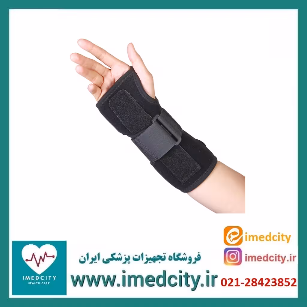 مچ بند آتل دار تک سایز (نئوپرن) طب و صنعت کد 36700