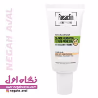 کرم پودر فاقد چربی رزاکلین شماره AP010