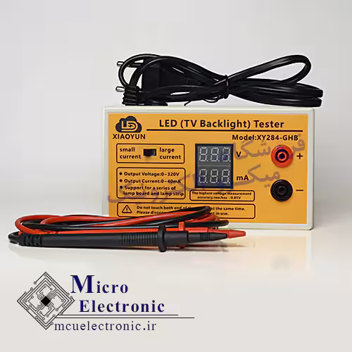 تستر بک لایت XY284-GHB با نمایشگر ولتاژ و جریان