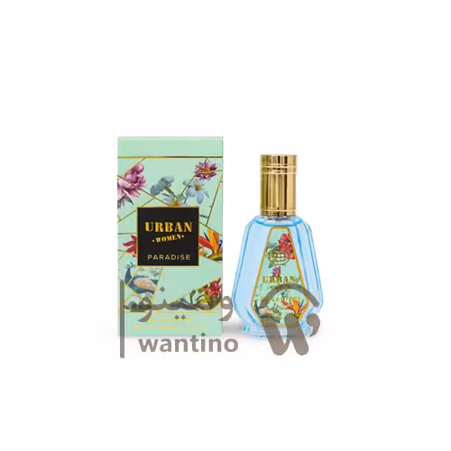 عطر ادکلن زنانه ژان پل گوتیه لا بل پارادایس گاردن فراگرنس ورد اوربان وومن پارادیس (Fragrance World Jean Paul Gaultier La Belle Paradise Garden) 50 میل