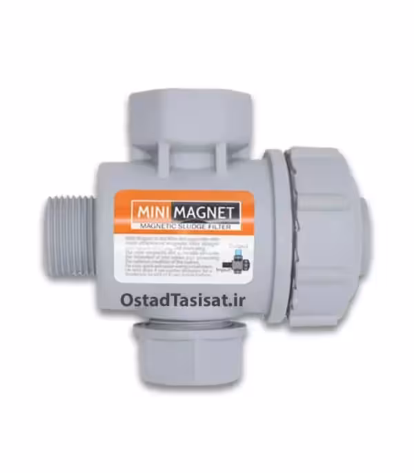 فیلترمغناطیسی صافی برگشت مینی مگنت برند مگنوتی