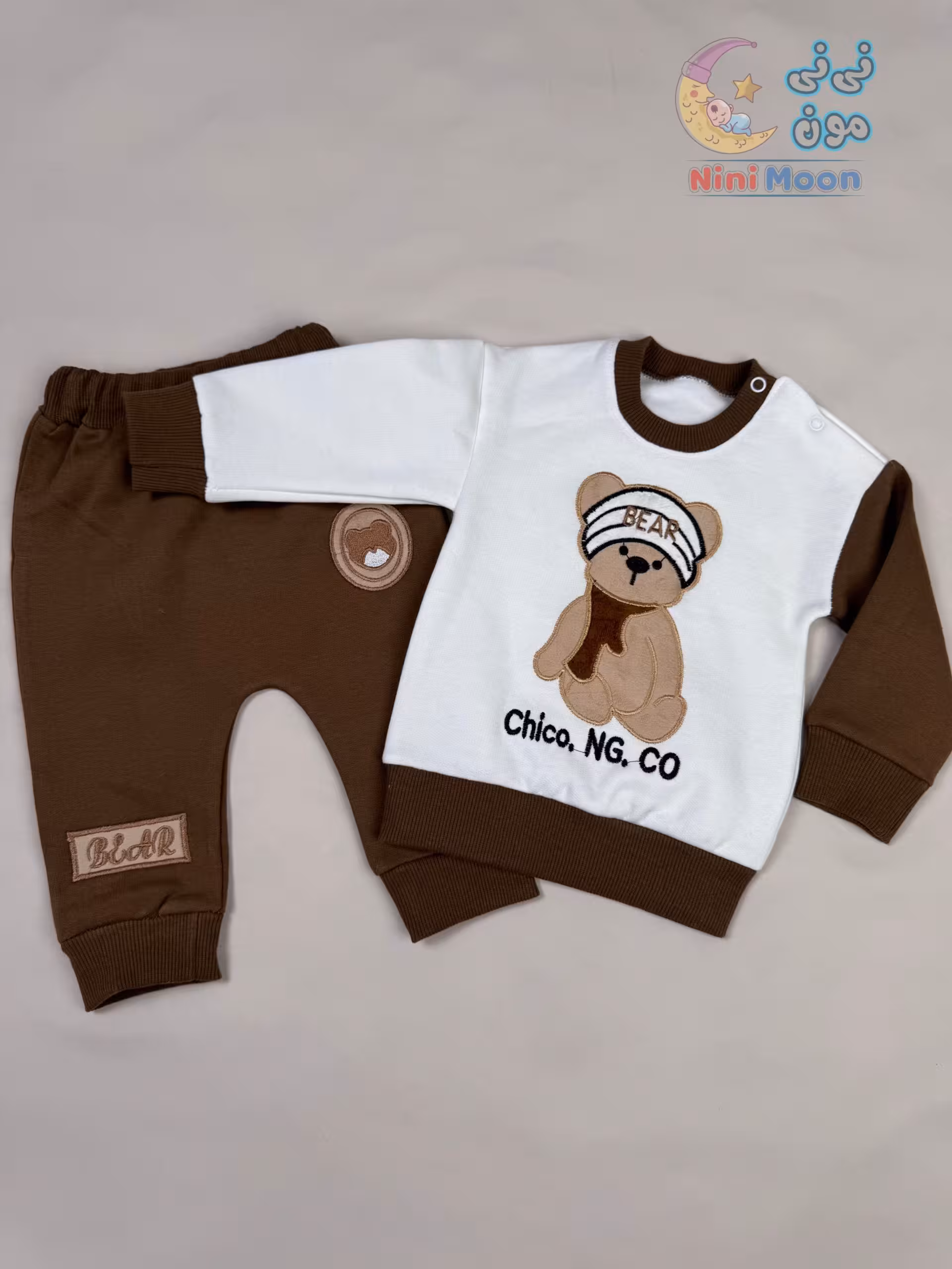 بلوز شلوار چیکو