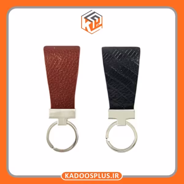جاکلیدی چرمی کد 62026