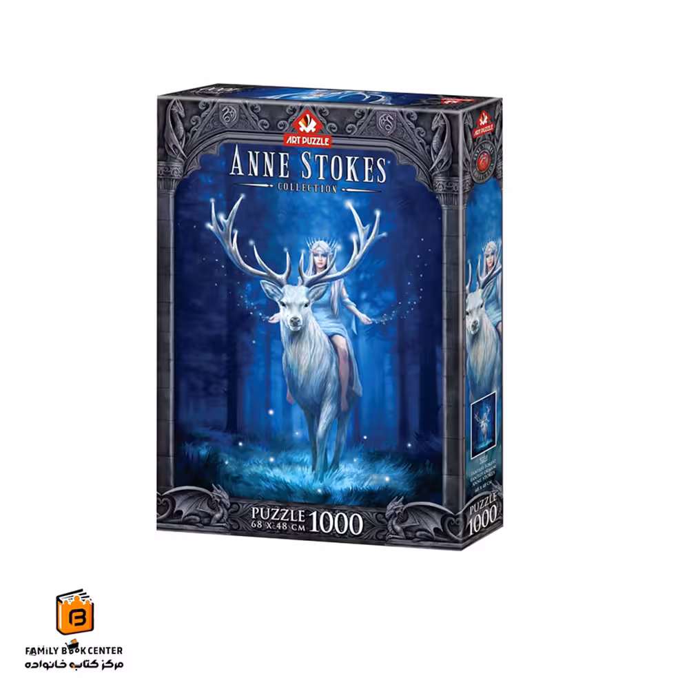 پازل 1000 تکه (5231) Fantasy Forest آرت پازل (Art Puzzle)