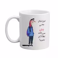 خرید ماگ-لیوان  لیوان شخصی  پری 05