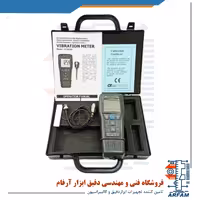 لرزش سنج و دورسنج نوری و مکانیکی لوترون LUTRON VT-8204