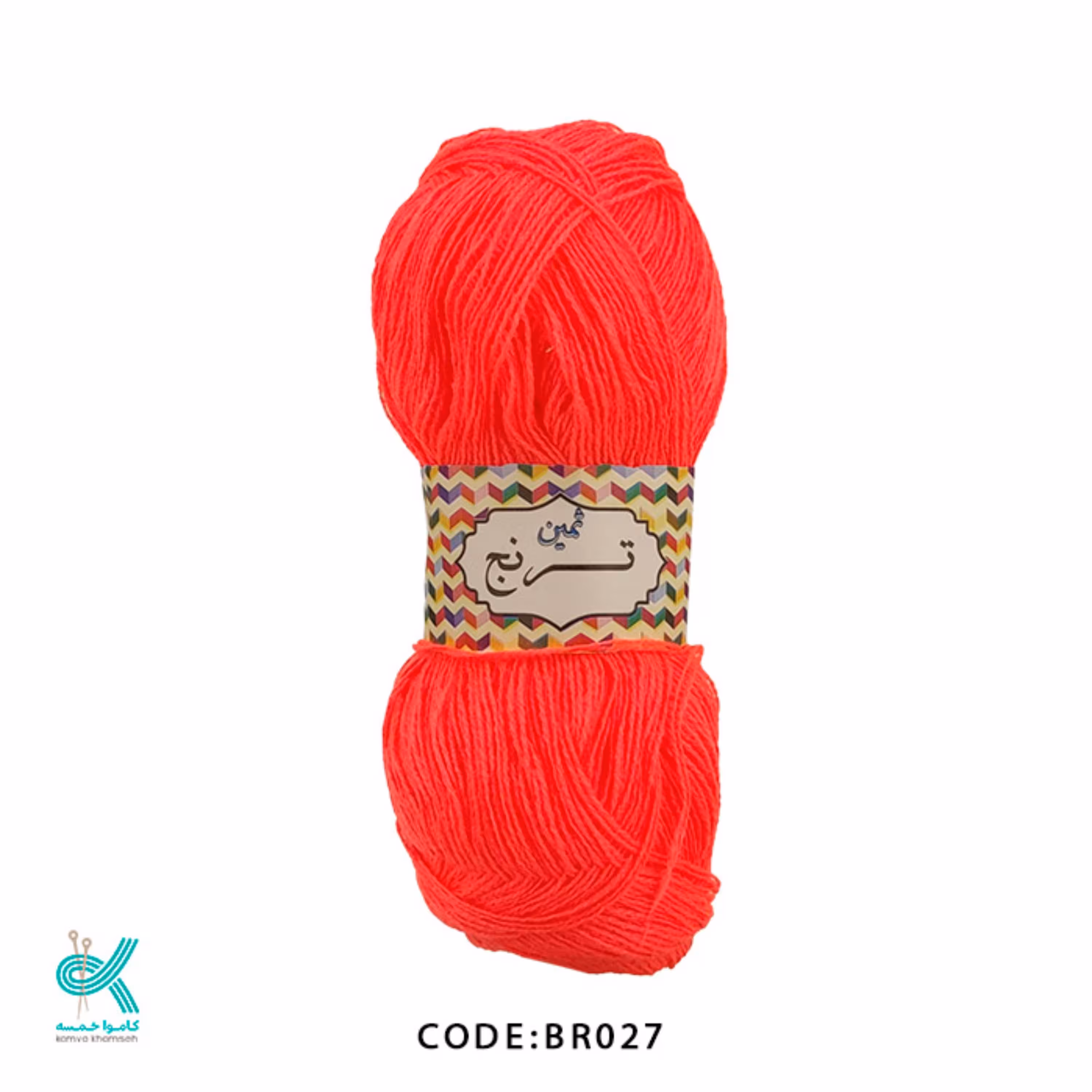 کاموا بهاران دو لایه گلبهی فسفری 27 نرم و ظریف