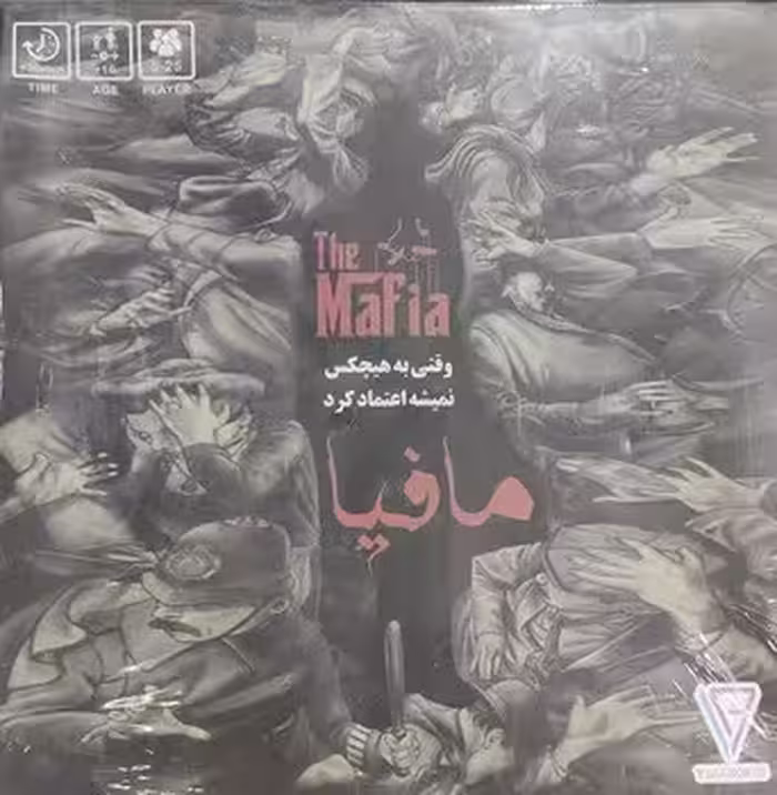 بازی کارتی مافیا