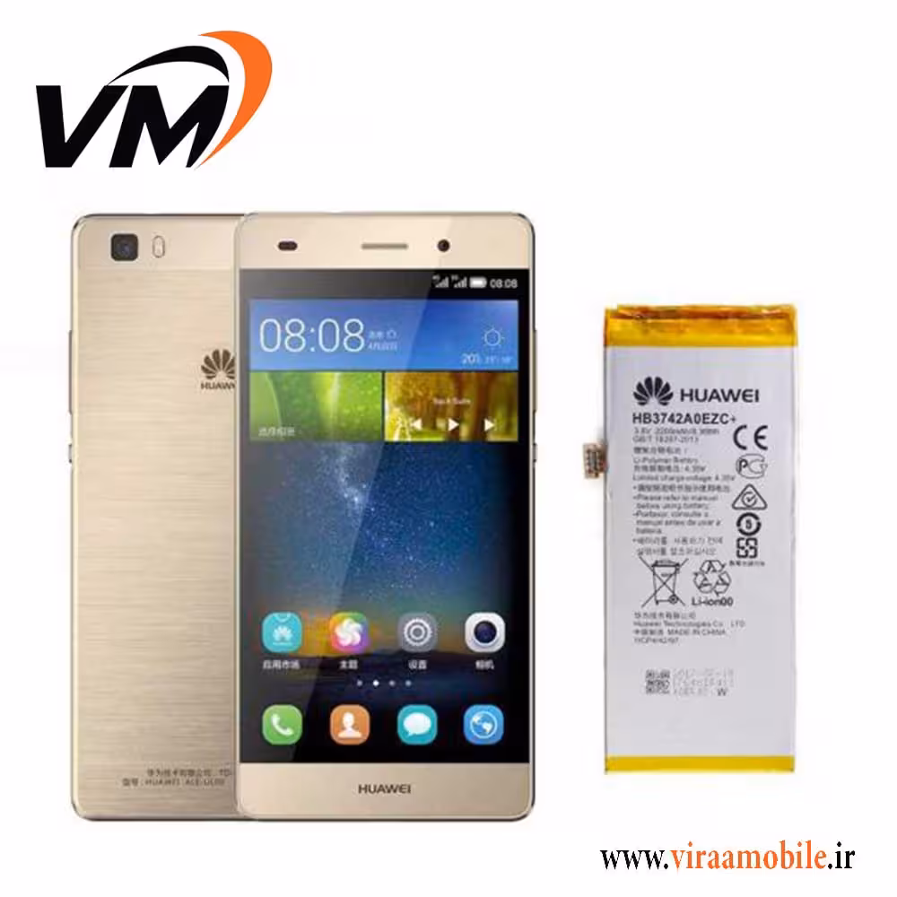 باتری اصلی گوشی هواوی Huawei P8 lite