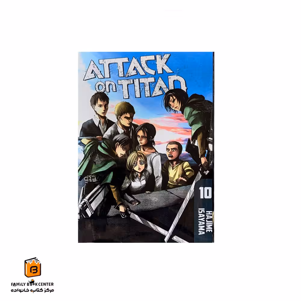کتاب کمیک Attack on titan جلد 10 (زبان اصلی)