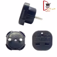 تبدیل برق 3 به 2 Artin-کیفیت عالی -استاندارد  