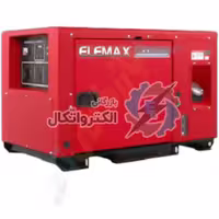 موتور برق هوندا المکس 7 کاوا مدل SHX8000Di تکفاز