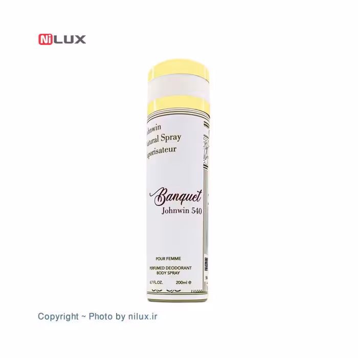 اسپری خوشبو کننده بدن زنانه جان وین مدل Banquet حجم 200 میلی لیتر