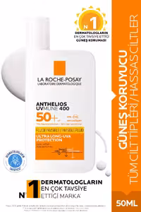 آنتلیوس اوومن 400 مایع نامرئی ضد آفتاب SPF50  - 50 میلی لیتر - 4453