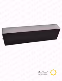 چراغ خطی روکار 2 تکه 88 وات 120 سانتی متری یزدنور