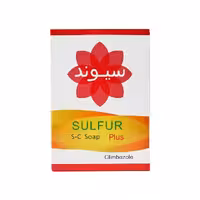 صابون گوگرد همراه با کلیمبازول سیوند
