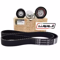 کیت تسمه تایم ال 90 اوریجینال (اصلی)