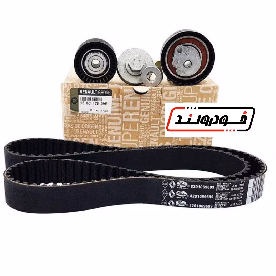 کیت تسمه تایم ال 90 اوریجینال (اصلی)