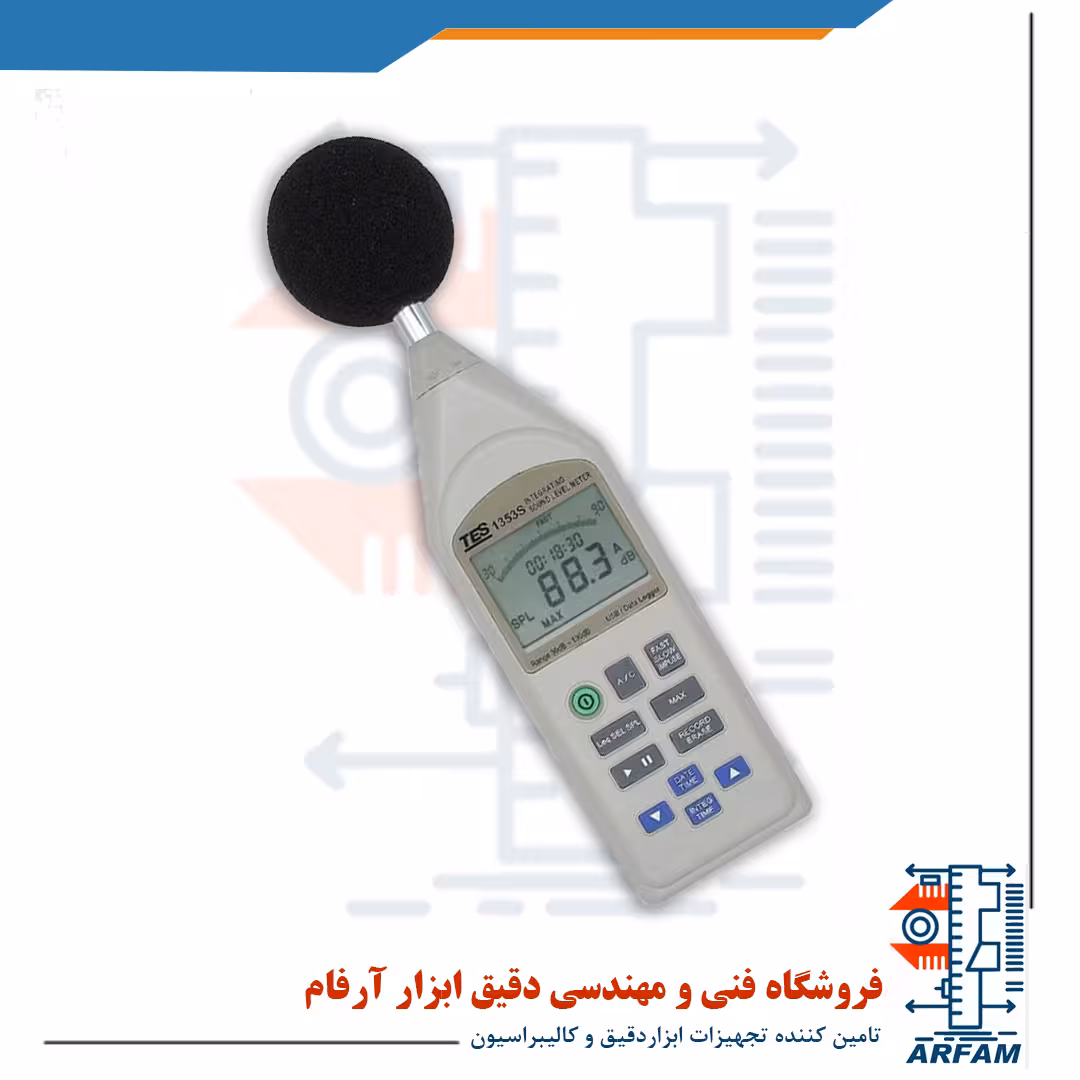 صداسنج TES-1353S LEQ ساخت کمپانی TES تایوان