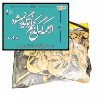 کالیگرافی دو سری کد 1009