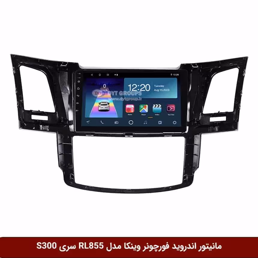 مانیتور اندروید تویوتا فورچونر برند وینکا مدل RL855 سری S300