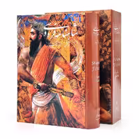 شاهنامه فردوسی نشر گویا (وزیری، گلاسه، گالینگور قابدار)