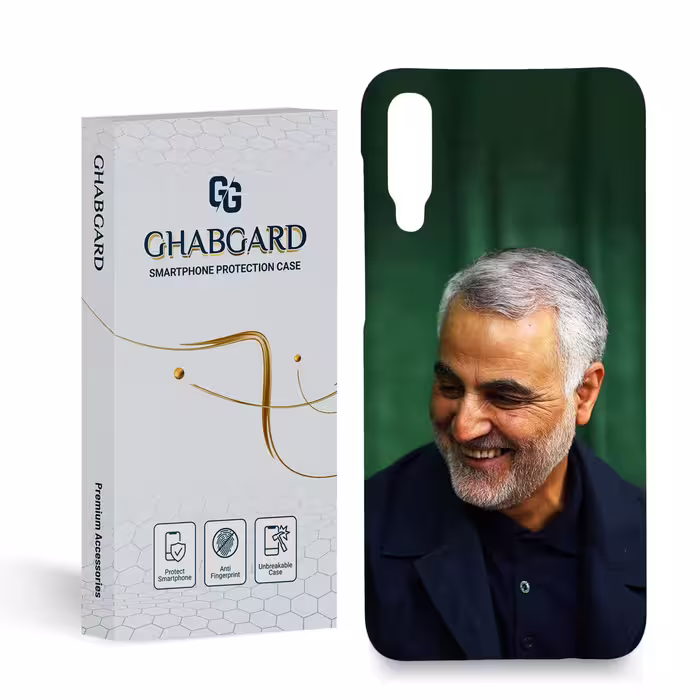 گارد قاب کاور مذهبی مدل g3105 مناسب برای گوشی موبایل سامسونگ a50 