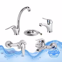 ست 5 عددی شیرآلات برند آیدا صنعت مدل قهرمان | شیر روشویی اهرمی   شیر ظرفشویی   شیر حمام   شیر توالت   شلنگ توالت | کروم براق