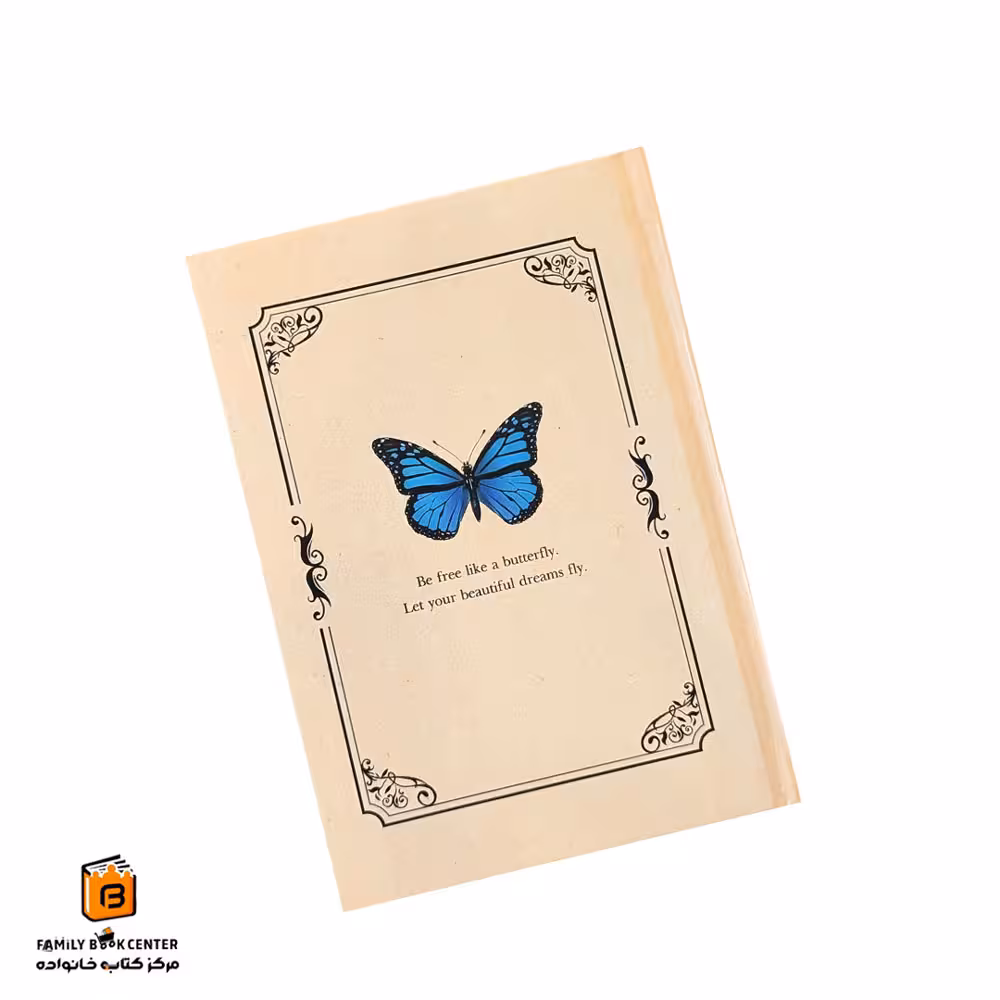 دفتر خط دار 50 برگ طرح پروانه آوان (avaan)