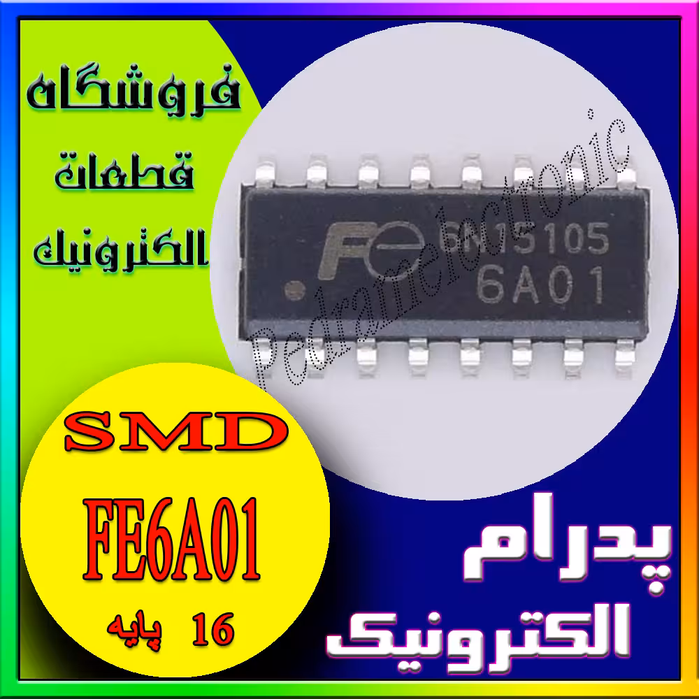 آی سی FE6A01 SOP-16