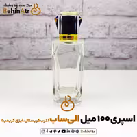 اسپری 100 میل الی ساب بلند (ایزی کریمپ – مه‌پاش)
