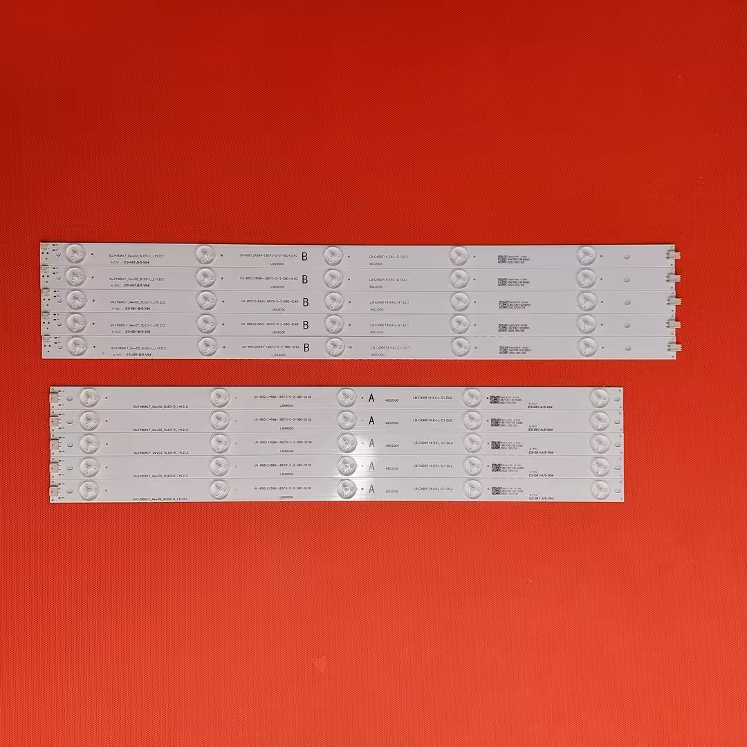 بک لایت مارشال ME-5007 ، ME-5006