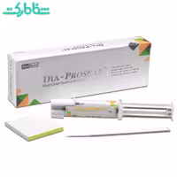 سیلر بیس رزینی دیادنت _ DiaDent Dia Proseal