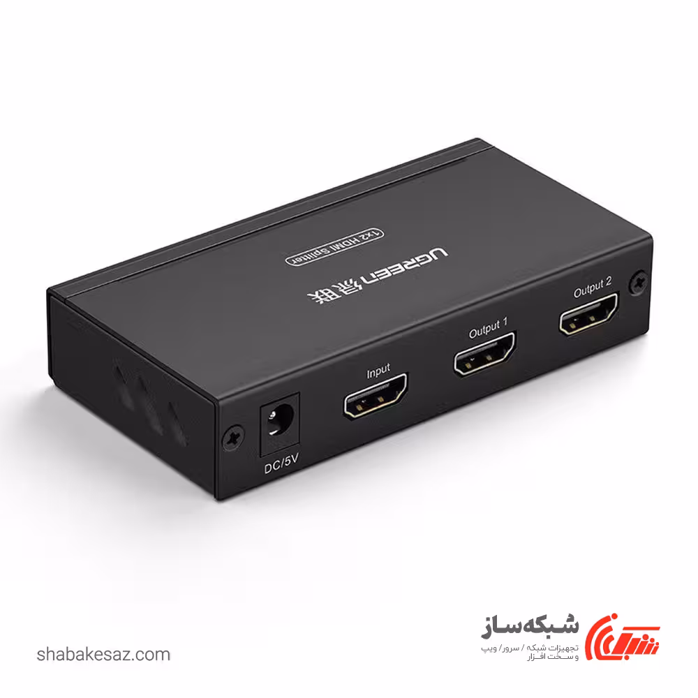 قیمت و خرید اسپلیتر و تقویت کننده HDMI یوگرین Ugreen 40201 - شبکه ساز